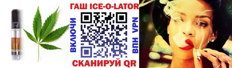 хочу   blacksprut зеркало  Печенье с ТГК марихуана  Пересвет 