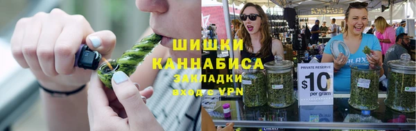 a pvp Дедовск