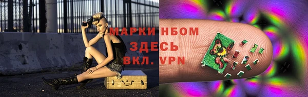 Альфа ПВП Богданович