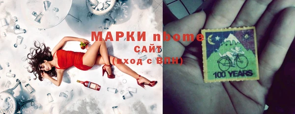 МДПВ Данков