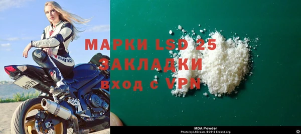 МДПВ Данков
