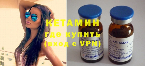 МДПВ Данков