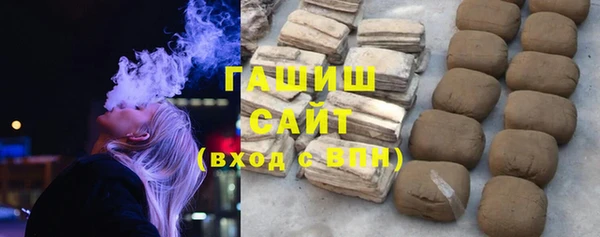 марихуана Дубовка