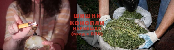 мефедрон Дрезна