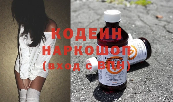 а пвп мука Дубна