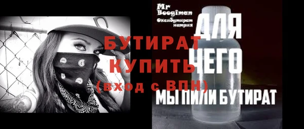 a pvp Дедовск