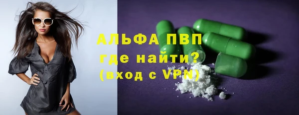 МДПВ Данков