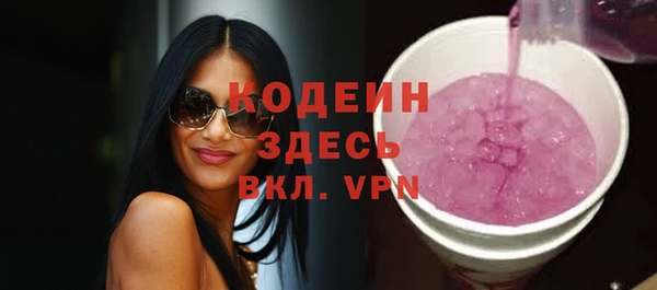 марихуана Дубовка