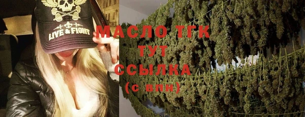 метадон Бородино