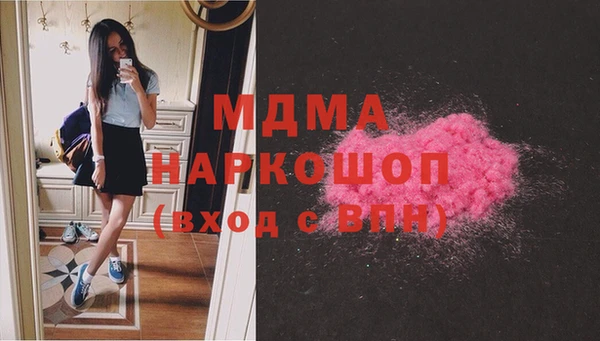 метадон Бородино