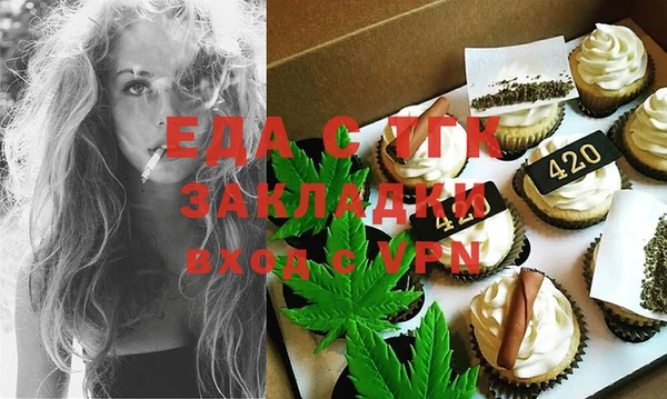метадон Бородино