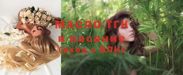 мефедрон Дрезна