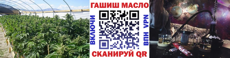 сайты даркнета Telegram Пересвет ТГК жижа ОМГ ОМГ маркетплейс
